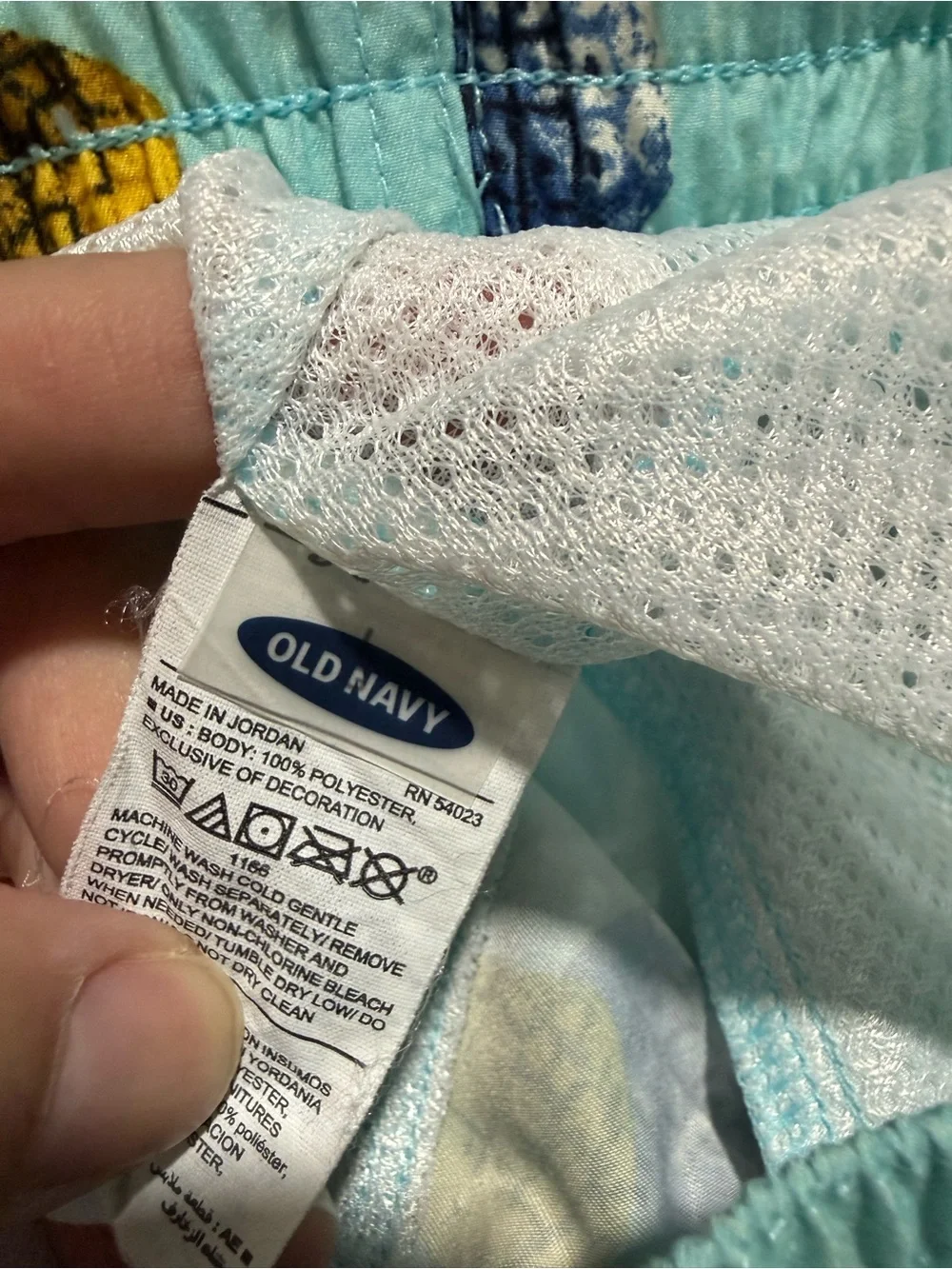 Old Navy lightweight aqua